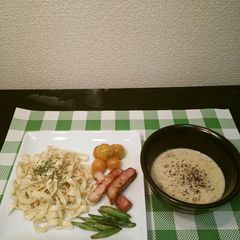 A picture of Handmade Pasta With Carbonara Dipping Sauce.