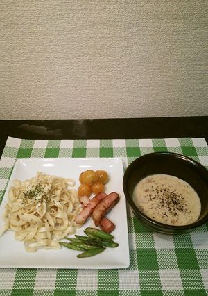 A picture of Handmade Pasta With Carbonara Dipping Sauce.