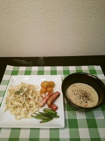 Easy Way Prepare Recipe Handmade Pasta With Carbonara Dipping Sauce that is Can Pamper Your Tongue, Delicious}