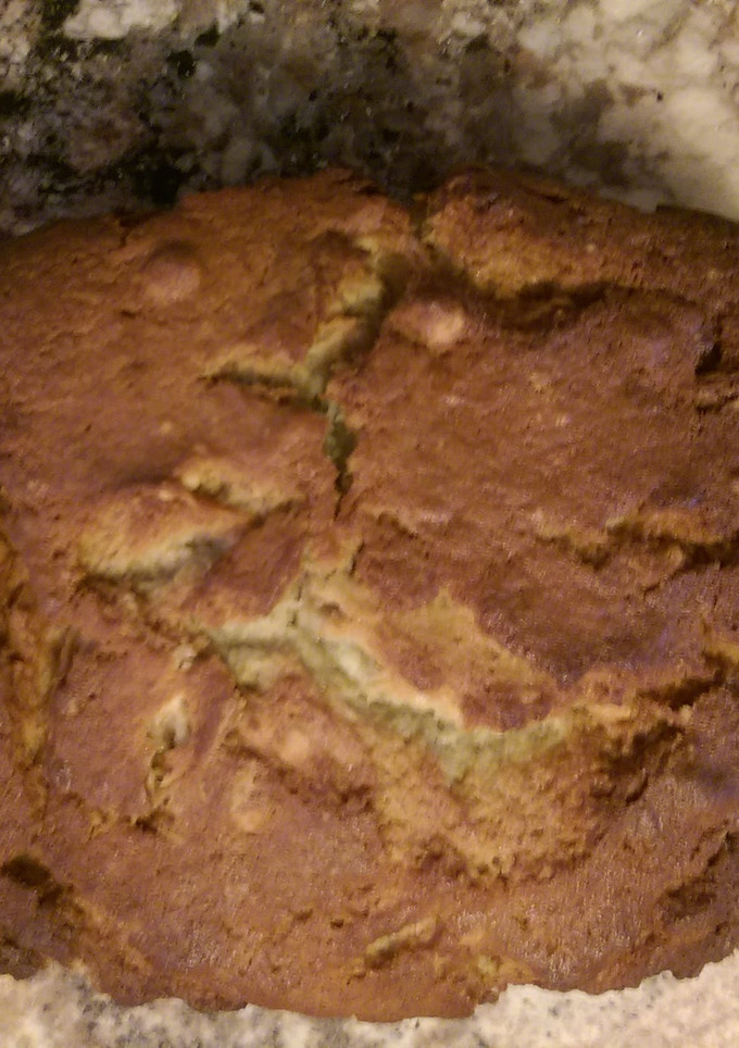 A picture of Banana Peanut Butter Bread.