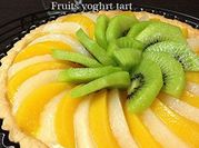 A picture of tart crust