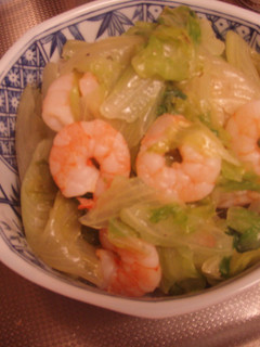 A picture of Salted Lettuce Stir-Fry.