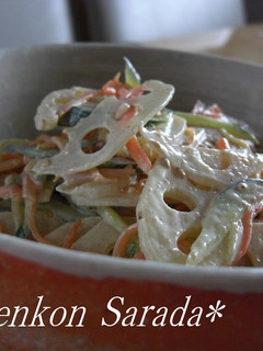 A picture of Lotus Root Salad with Fragrant Sesame.