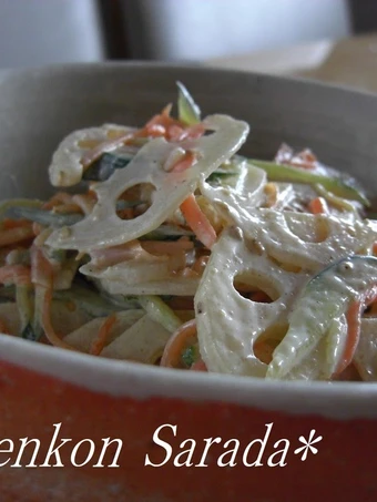 Easy Steps to Make Recipe Lotus Root Salad with Fragrant Sesame that is Delicious, Delicious}