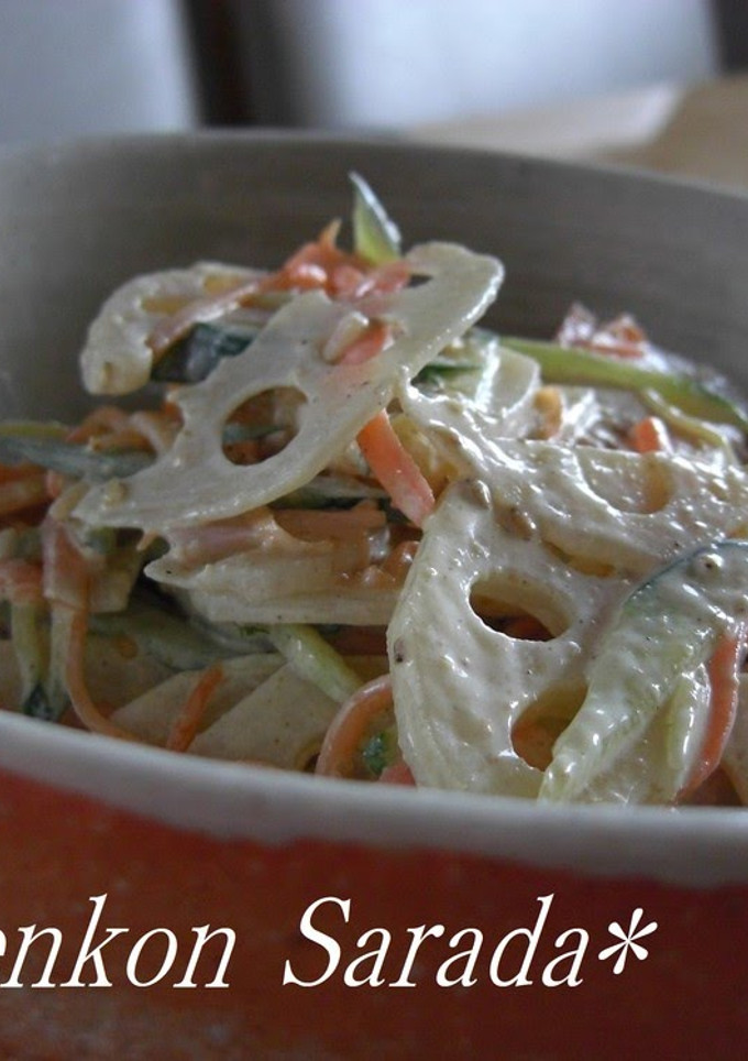 A picture of Lotus Root Salad with Fragrant Sesame.
