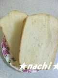 Fluffy Sandwich Bread Made With a Bread Maker