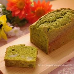 Matcha Pound Cake with Sweet Chestnuts A picture of Matcha Pound Cake with Sweet Chestnuts.