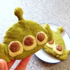 A picture of Great for Halloween - Little Green Men Cookies.