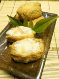 Inari sushi with a Twist - Pickled Ginger Inari