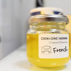 A picture of Rich and Delicious Chicken Fat (for Salt-Flavored Ramen).