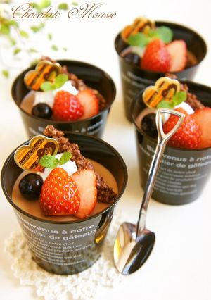 A picture of Fluffy Chocolate Mousse.