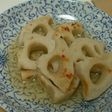 ★Lotus Root Simmered in Salt and Doubanjiang Paste☆