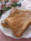Sake Lees and Condensed Milk Toast