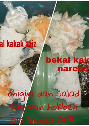 Foto resep Onigiri isi sosis,onigiri isi rempela ati,& salad sayuran hokben