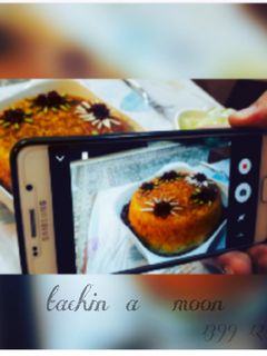 عکسی از دستور ته چین مرغ