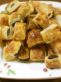 A picture of Super Easy Imitation Chocolate Pie Bites with Pastry Sheets.