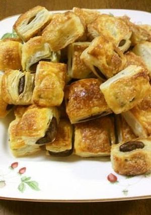 A picture of Super Easy Imitation Chocolate Pie Bites with Pastry Sheets.