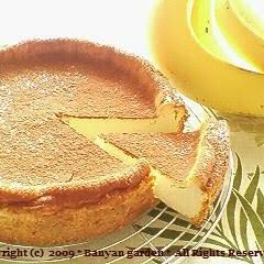 A picture of Banana Cheesecake.