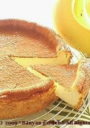A picture of Banana Cheesecake.