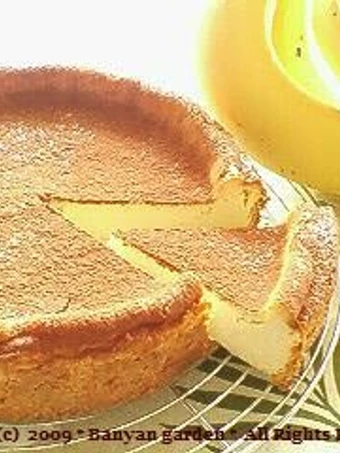 Easy Ways Prepare|Recipe} Banana Cheesecake the So Delicious, Tasty