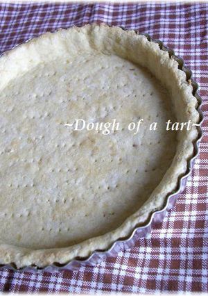A picture of Low-Calorie Okara Tart.