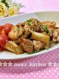 Easy Skillet Yakitori (No Skewers) – Izakaya Style at Home
