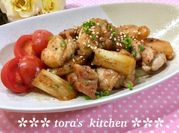 A picture of gochujang chicken