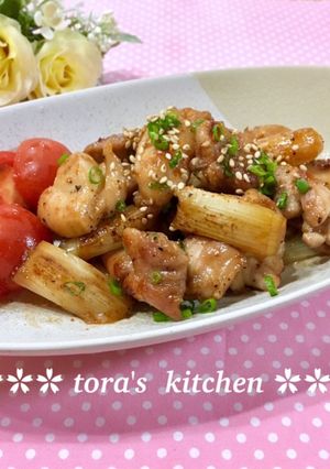 A picture of Easy Skillet Yakitori (No Skewers) – Izakaya Style at Home.