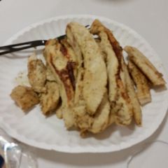A picture of Spicy Fajitas.