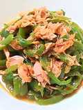 Green Pepper and Tuna with Grated Carrot Ponzu