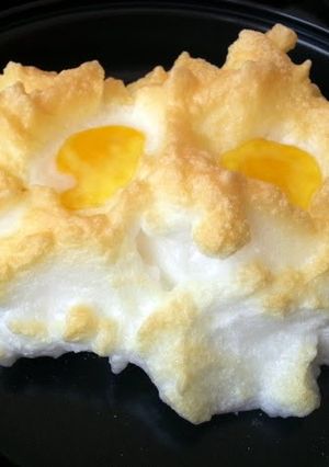 A picture of Baked Egg Meringue.