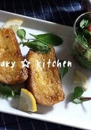 A picture of French Toast Baguettes with Shio-Koji.