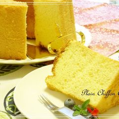 A picture of My Favorite Plain Chiffon Cake.