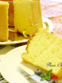 A picture of My Favorite Plain Chiffon Cake.