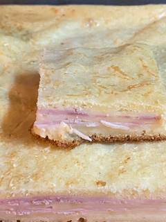 Una foto de Torta de fiambre masa licuada/batida