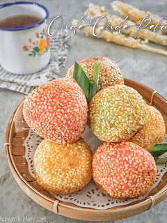 Foto resep Onde onde pelangi