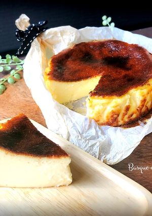 A picture of Super Easy Basque Cheesecake.