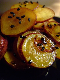 A picture of Daigaku-Imo Style Sweet Potato Kinpira.