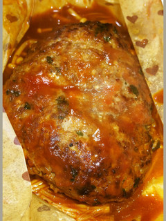 A picture of Direct from a Steak Chef - Wrapped Tofu Burgers.