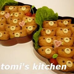 A picture of Bear Shaped Inari Sushi.