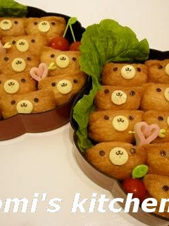 A picture of Bear Shaped Inari Sushi.
