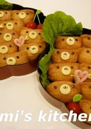 A picture of Bear Shaped Inari Sushi.