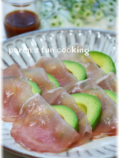 A picture of Avocado and Cured Ham Salad.