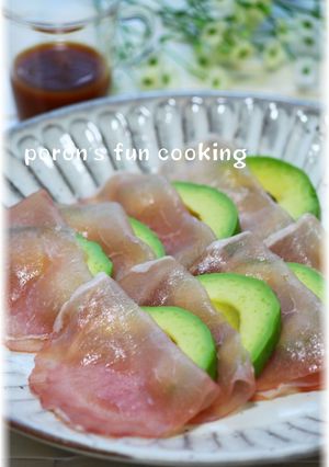 A picture of Avocado and Cured Ham Salad.