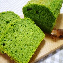 A picture of Fluffy and Light Spinach Poundcake.