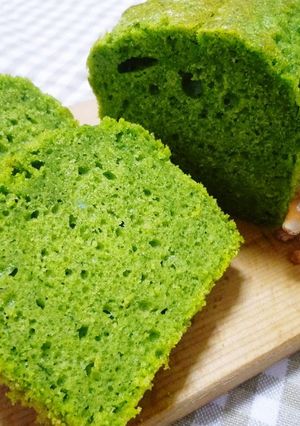 A picture of Fluffy and Light Spinach Poundcake.