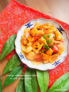 A picture of Tender & Juicy, Sweet and Sour Chicken Breast.