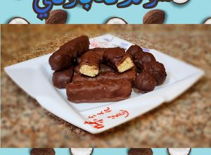 صورة لوصفة شـوكـلاتـة بـاونتـي 🍫🥥