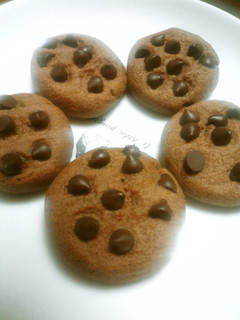 A picture of Easy Chocolate Chip Cookies Made in the Microwave.