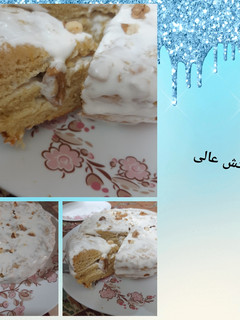 عکسی از دستور کیک کدوحلوایی بدون فر با فر